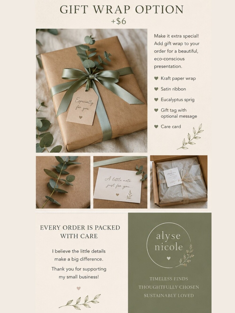 Gift Wrap